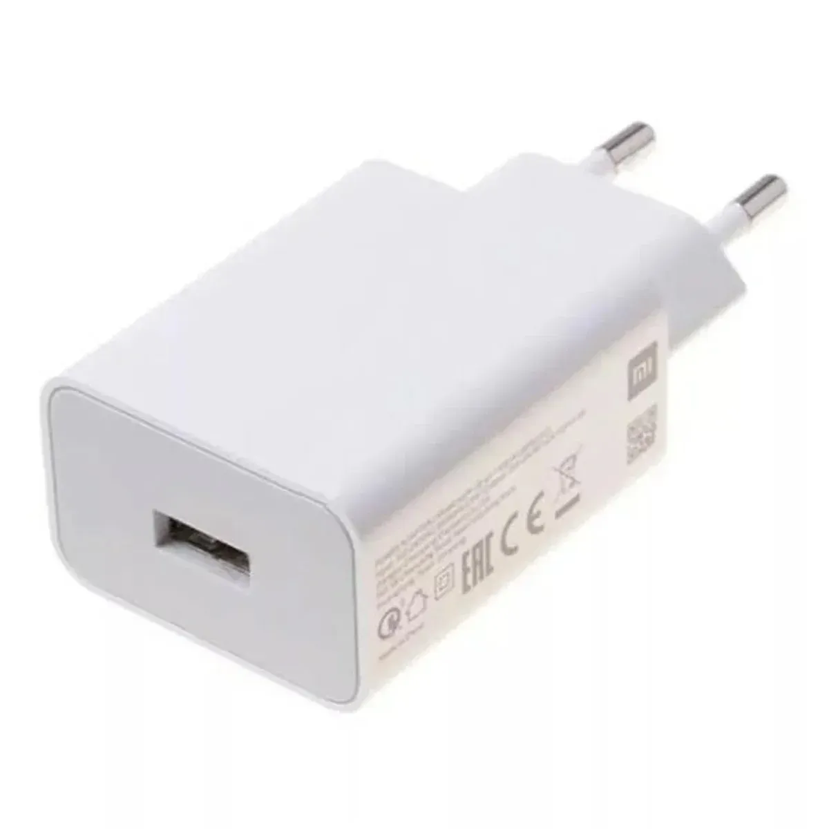 20260526_Carregador Xiaomi Turbo Charging USB-A 22.5W Branco (4)
